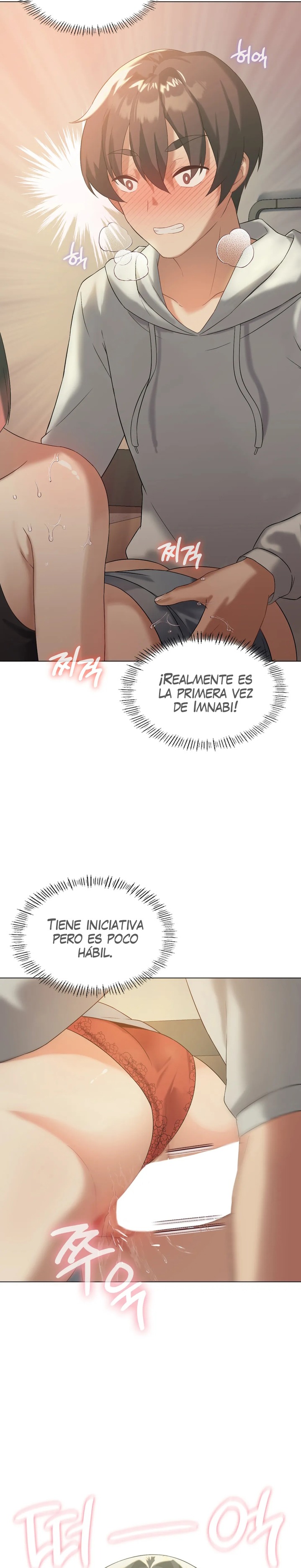 Level Up Until Satisfy Raw Chapter 12 Page 9