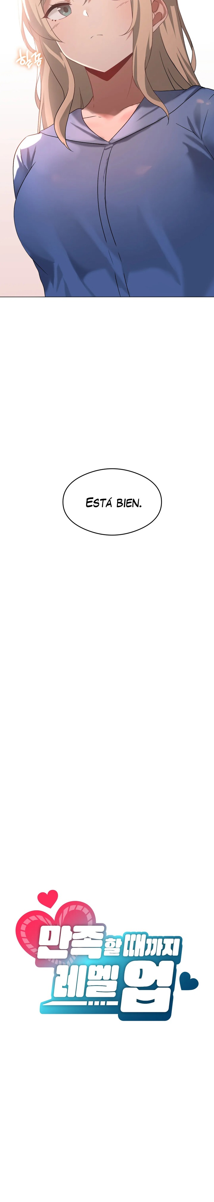 Level Up Until Satisfy Raw Chapter 13 Page 12