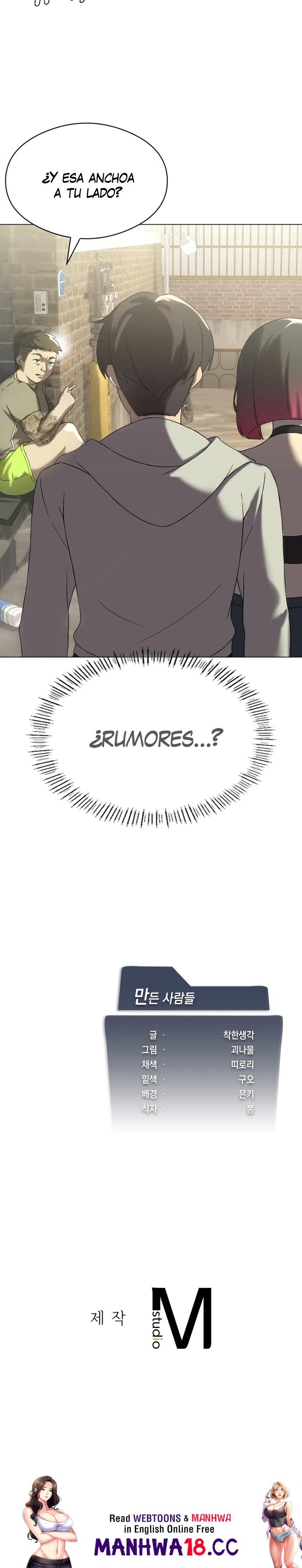 Level Up Until Satisfy Raw Chapter 13 Page 25