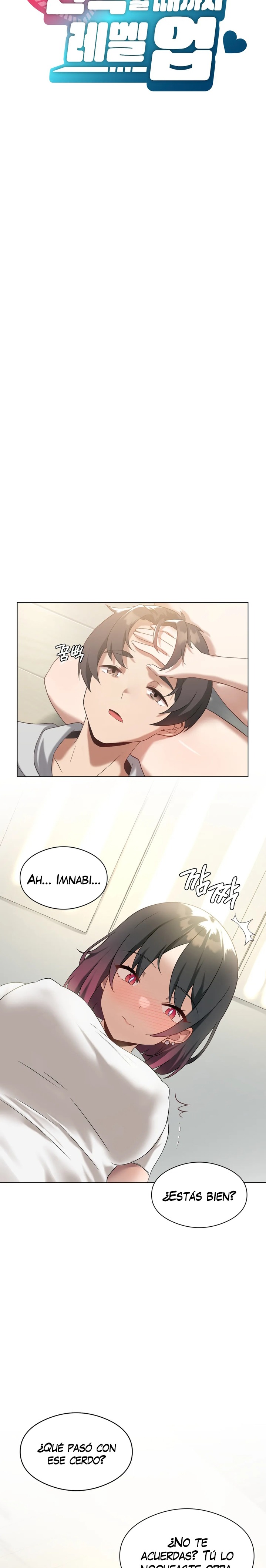 Level Up Until Satisfy Raw Chapter 14 Page 15