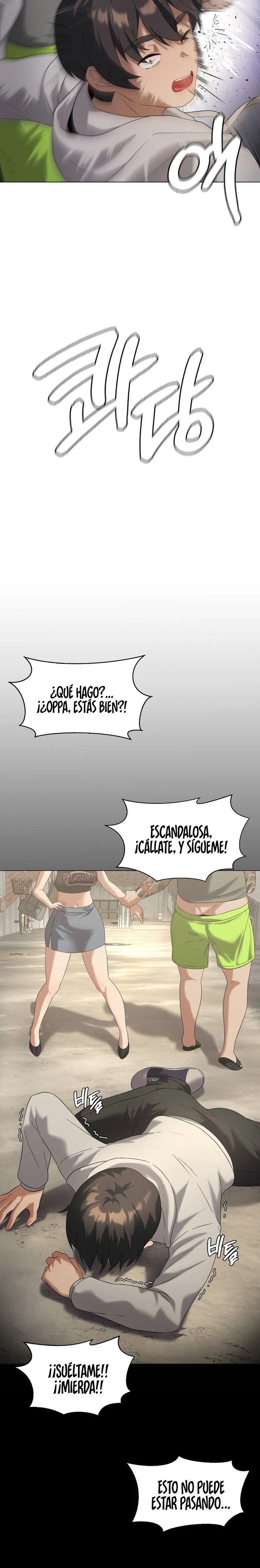 Level Up Until Satisfy Raw Chapter 14 Page 7