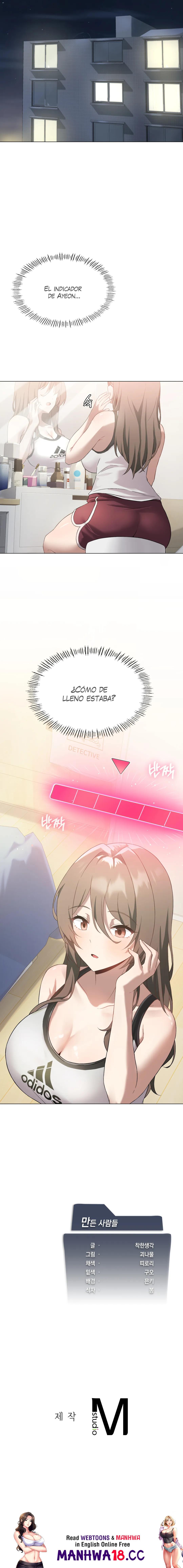 Level Up Until Satisfy Raw Chapter 15 Page 15