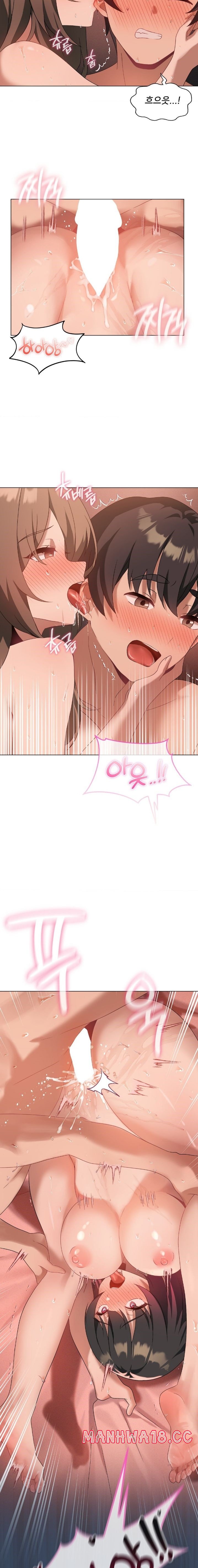 Level Up Until Satisfy Raw Chapter 19 Page 3