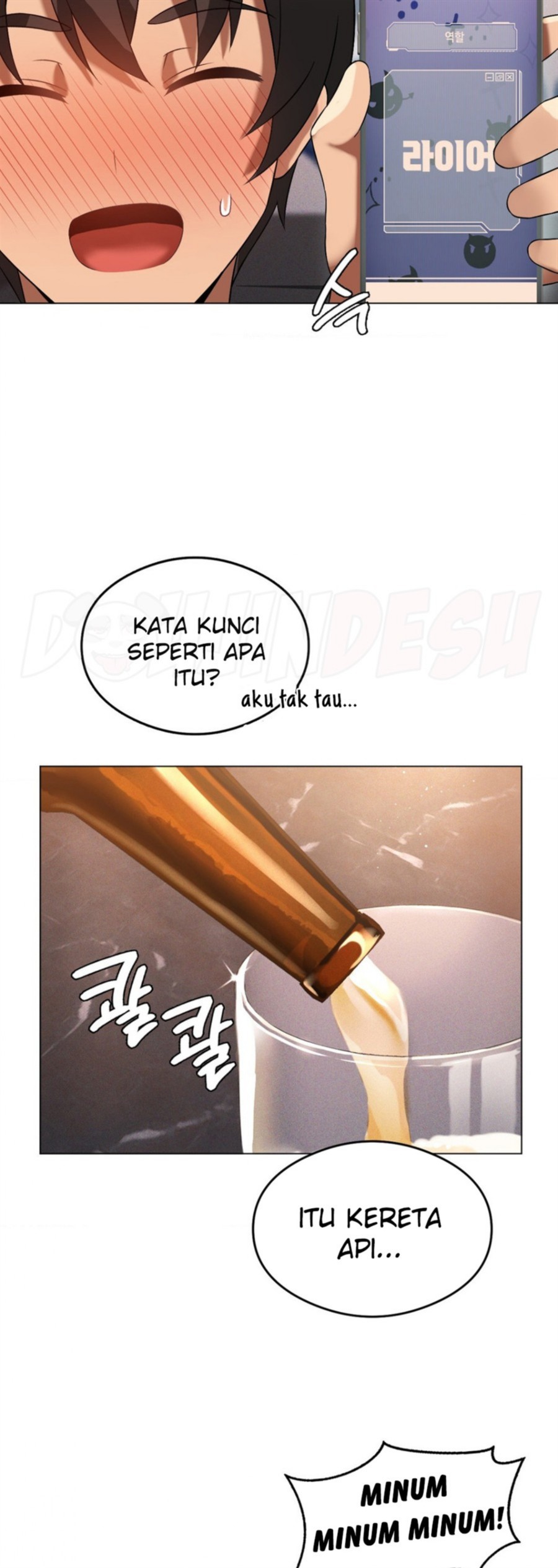 Level Up Until Satisfy Raw Chapter 20 Page 15