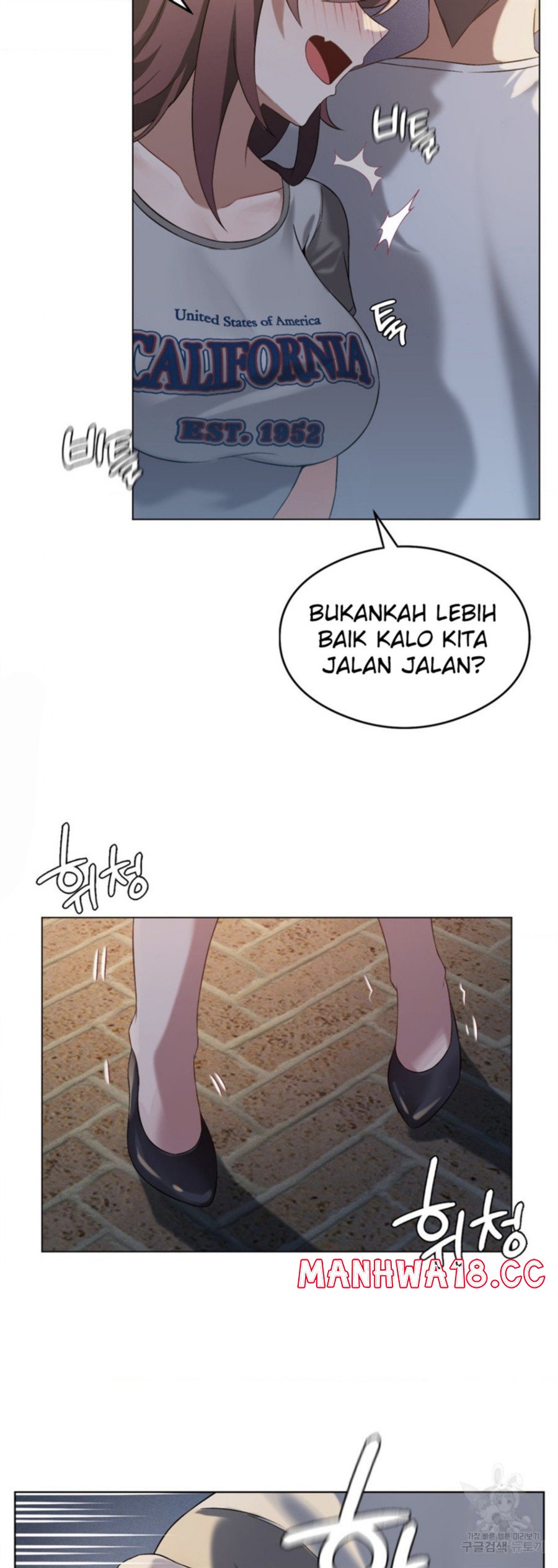 Level Up Until Satisfy Raw Chapter 20 Page 20