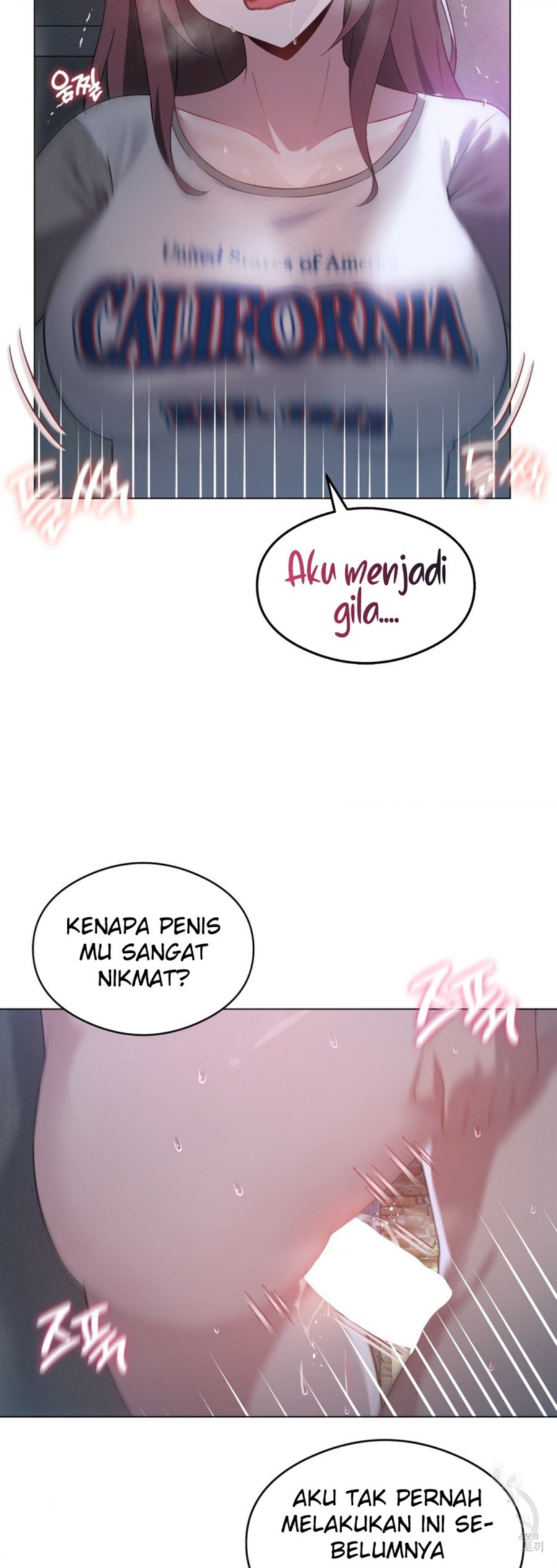 Level Up Until Satisfy Raw Chapter 20 Page 30
