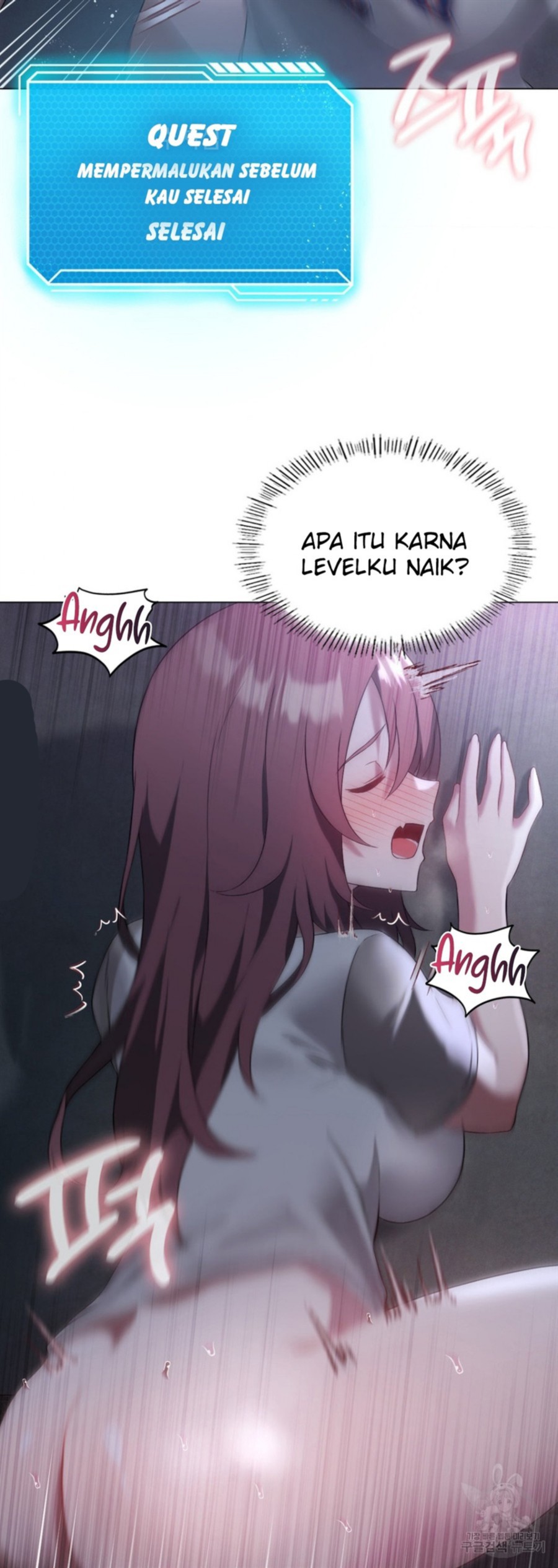 Level Up Until Satisfy Raw Chapter 20 Page 40