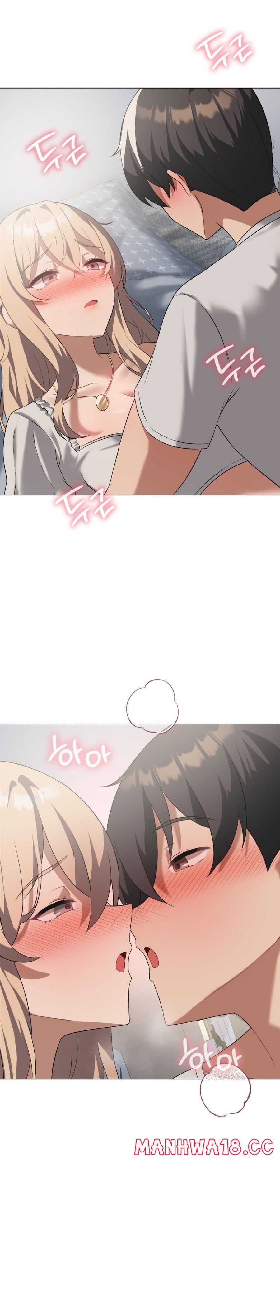 Level Up Until Satisfy Raw Chapter 31 Page 25