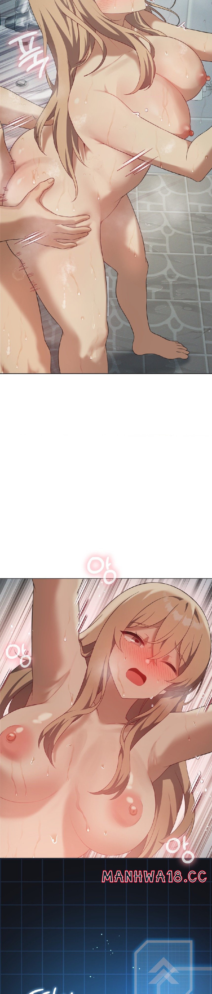 Level Up Until Satisfy Raw Chapter 34 Page 13