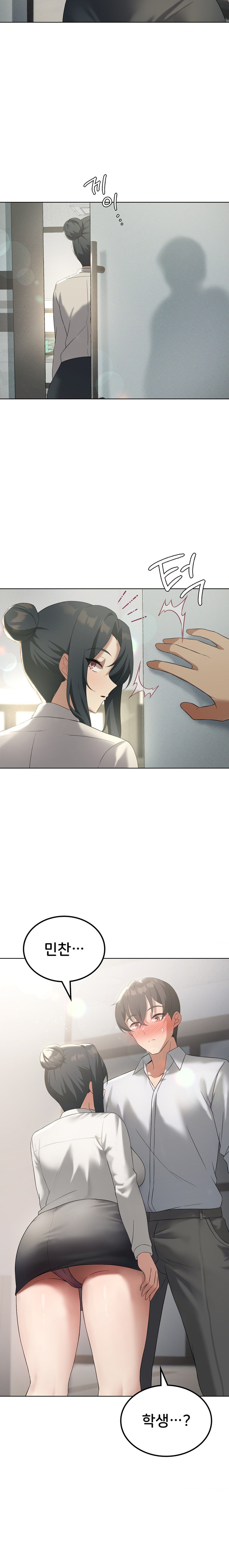 Level Up Until Satisfy Raw Chapter 38 Page 20