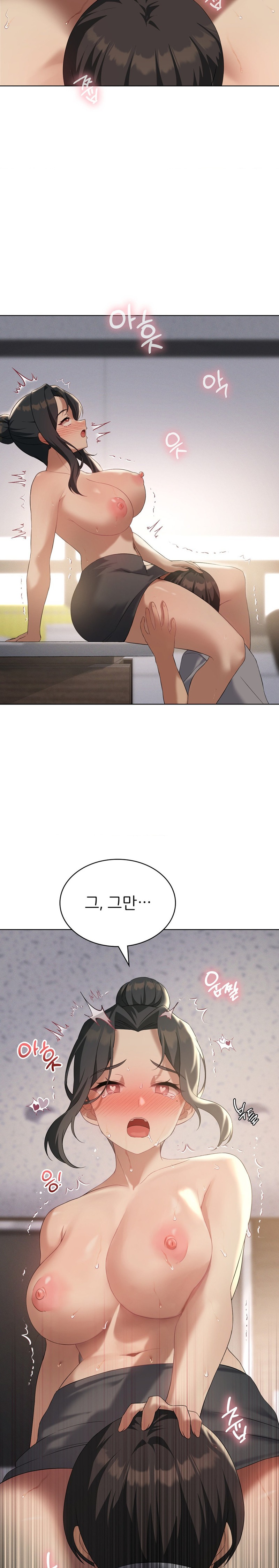 Level Up Until Satisfy Raw Chapter 40 Page 8
