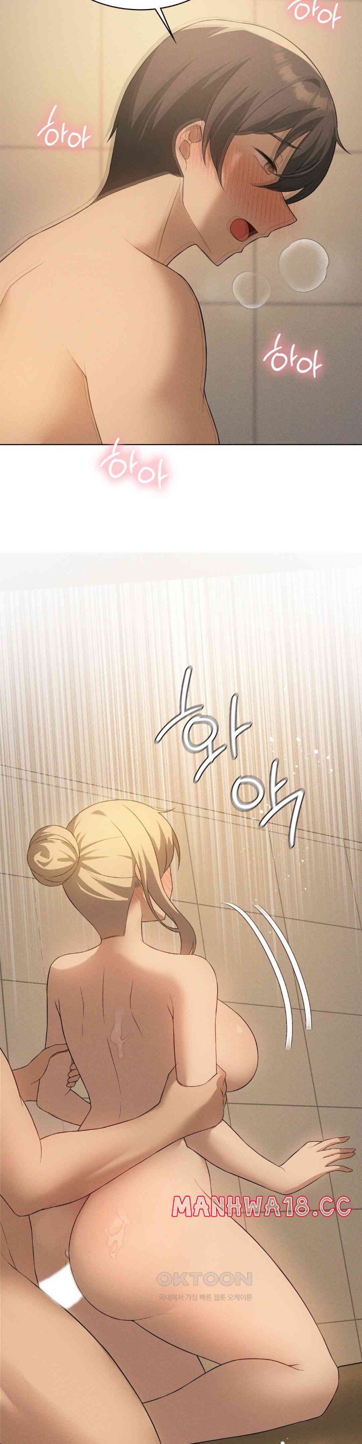 Level Up Until Satisfy Raw Chapter 63 Page 34