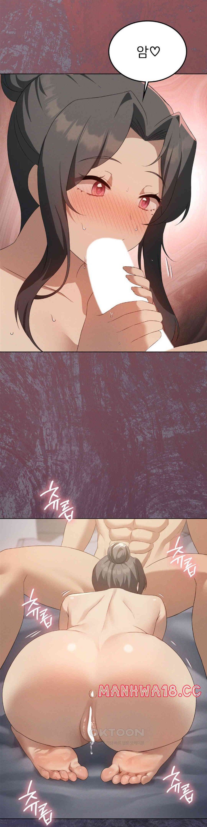 Level Up Until Satisfy Raw Chapter 66 Page 19