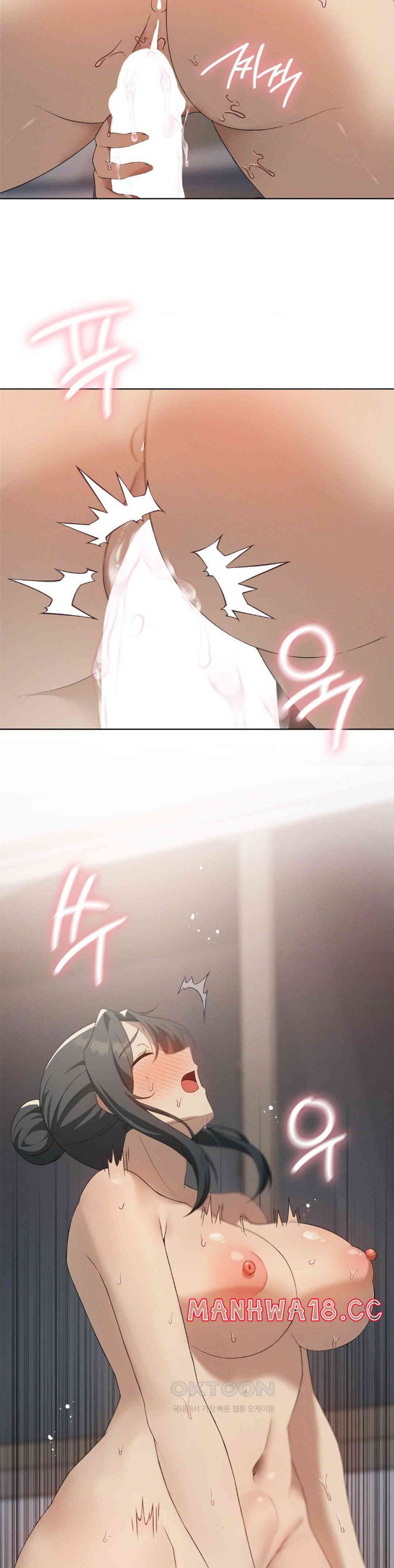 Level Up Until Satisfy Raw Chapter 66 Page 32