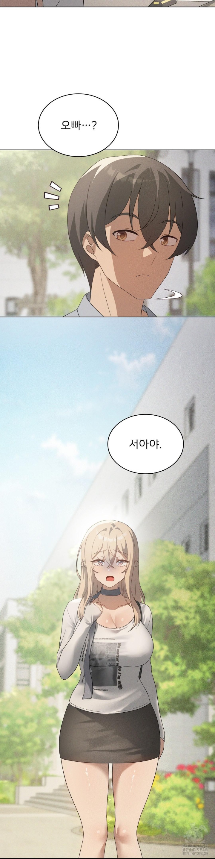 Level Up Until Satisfy Raw Chapter 67 Page 30