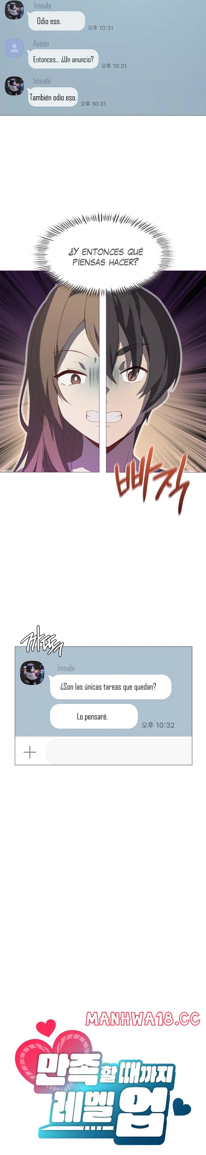 Level Up Until Satisfy Raw Chapter 7 Page 5