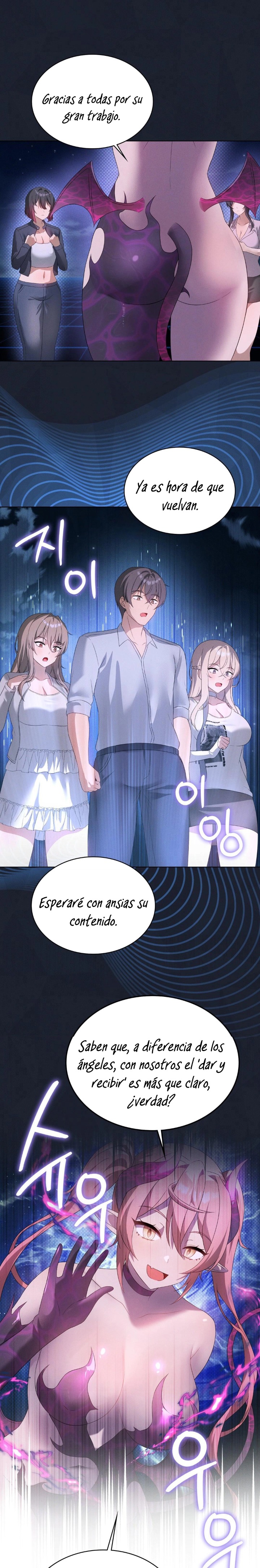 Level Up Until Satisfy Raw Chapter 69 Page 1