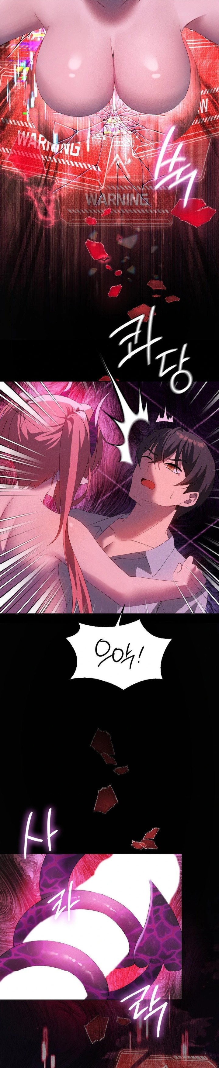 Level Up Until Satisfy Raw Chapter 76 Page 28