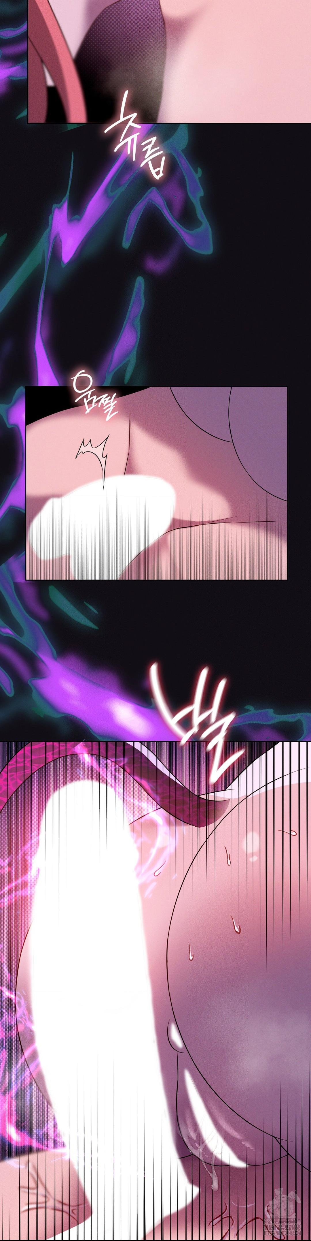 Level Up Until Satisfy Raw Chapter 77 Page 3