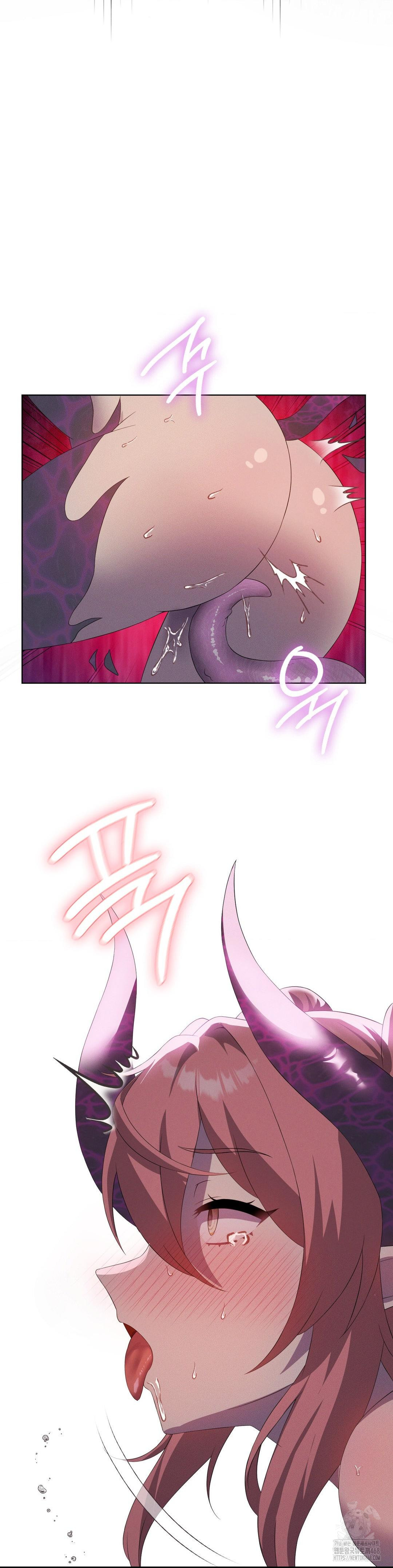 Level Up Until Satisfy Raw Chapter 80 Page 21