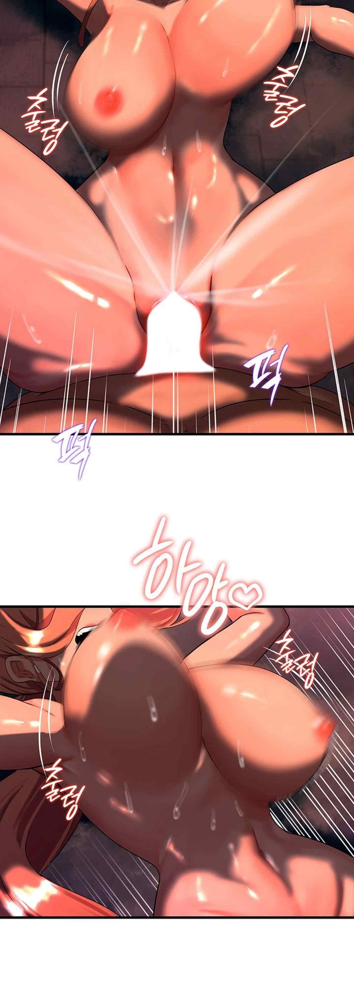 Corruption In The Dungeon Raw Chapter 14 Page 19