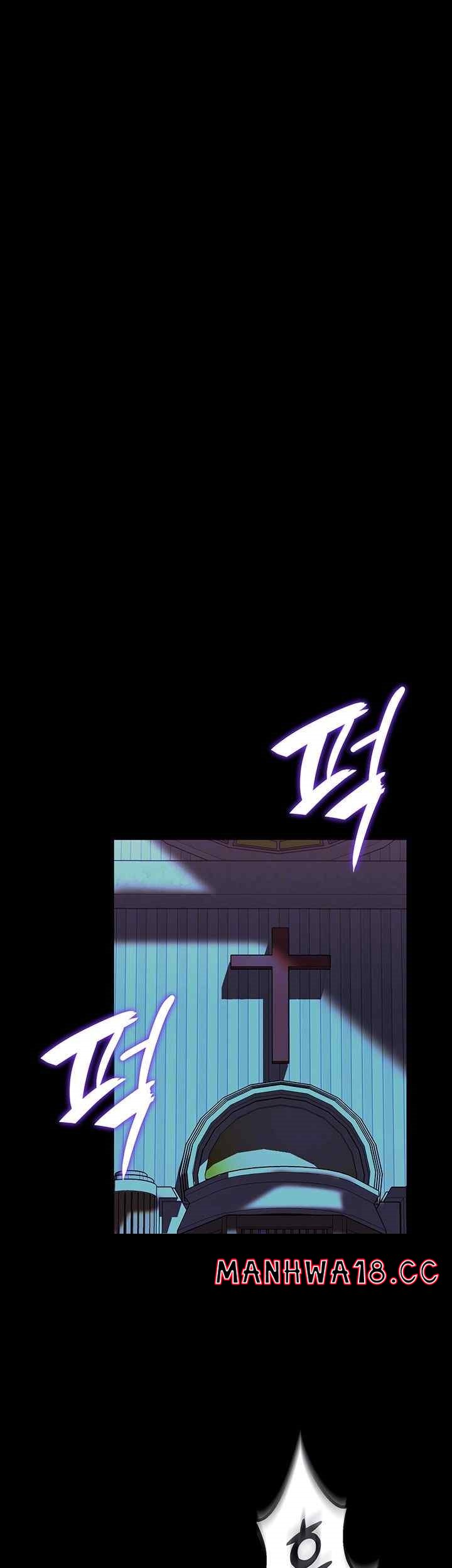 Corruption In The Dungeon Raw Chapter 17 Page 8