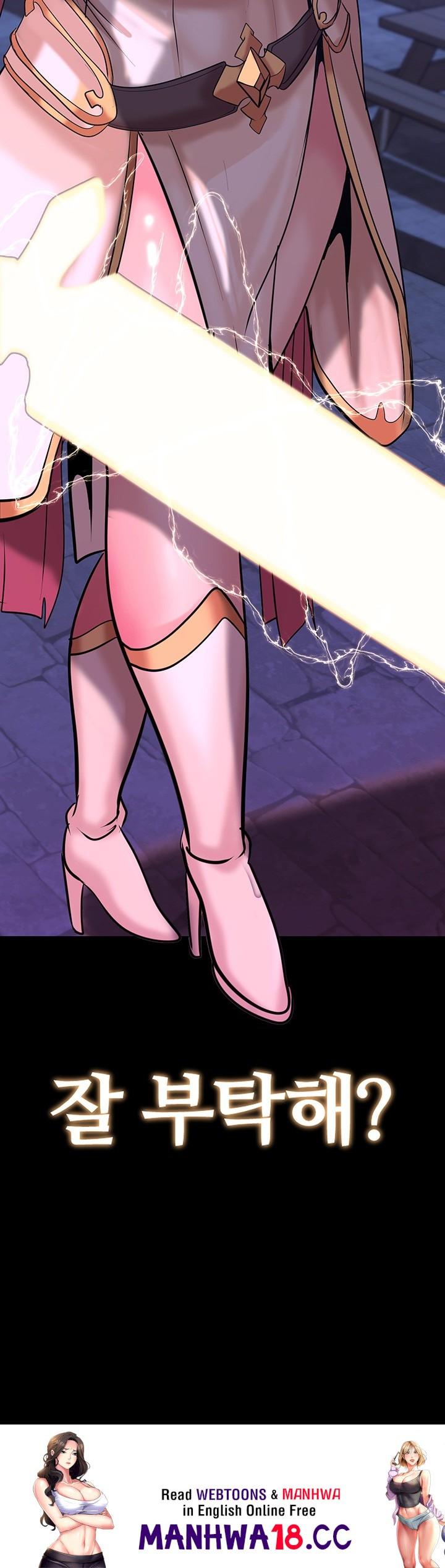 Corruption In The Dungeon Raw Chapter 42 Page 61