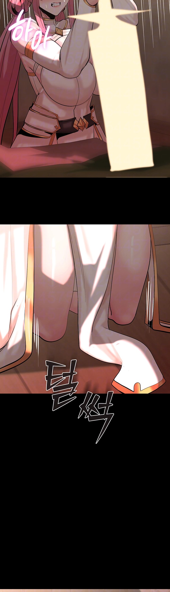 Corruption In The Dungeon Raw Chapter 46 Page 14