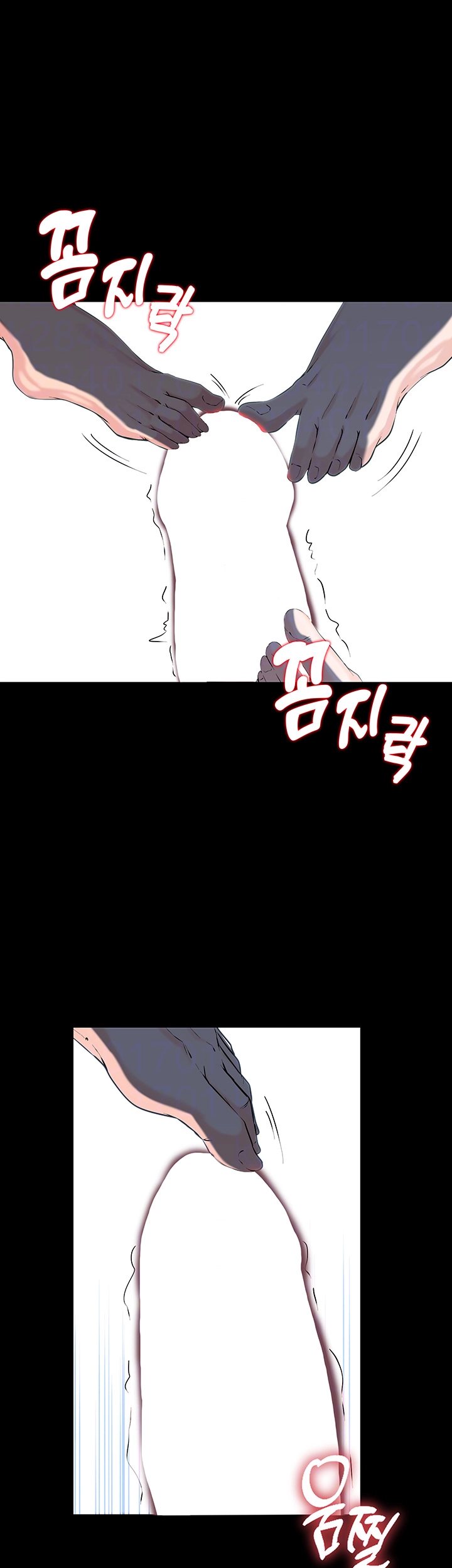 Corruption In The Dungeon Raw Chapter 52 Page 4