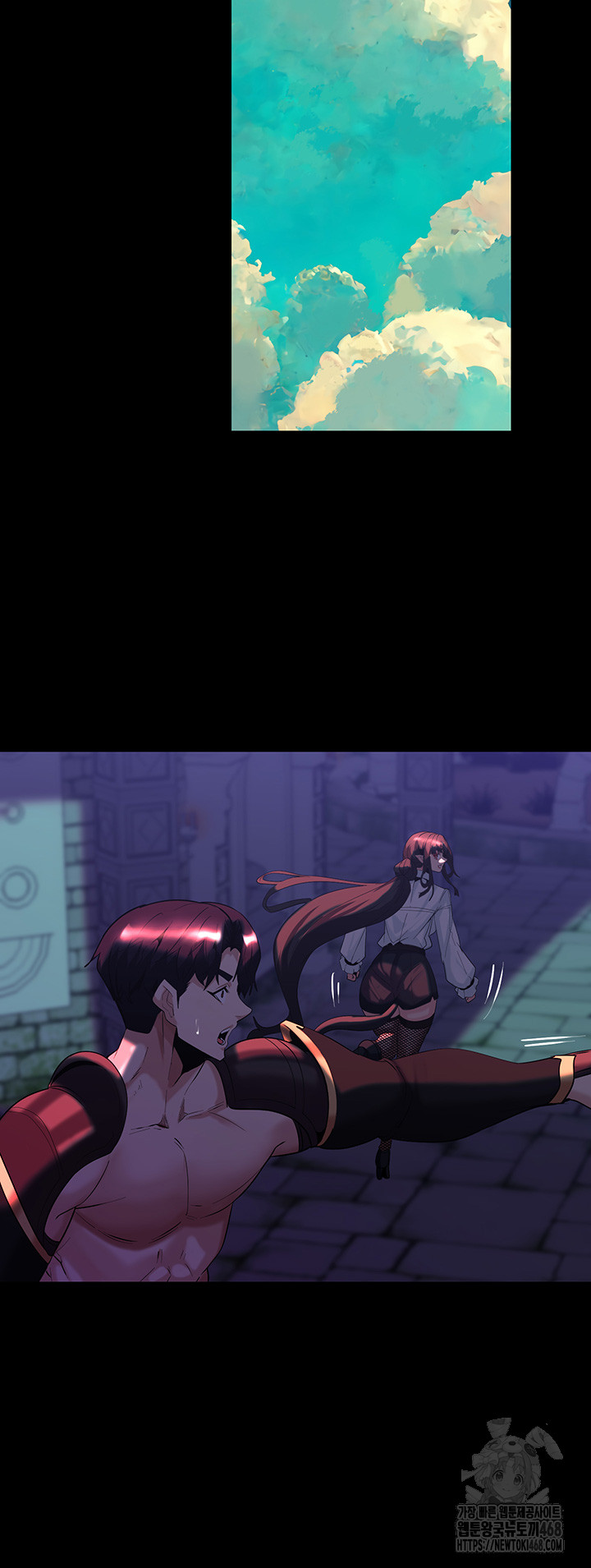 Corruption In The Dungeon Raw Chapter 56 Page 34