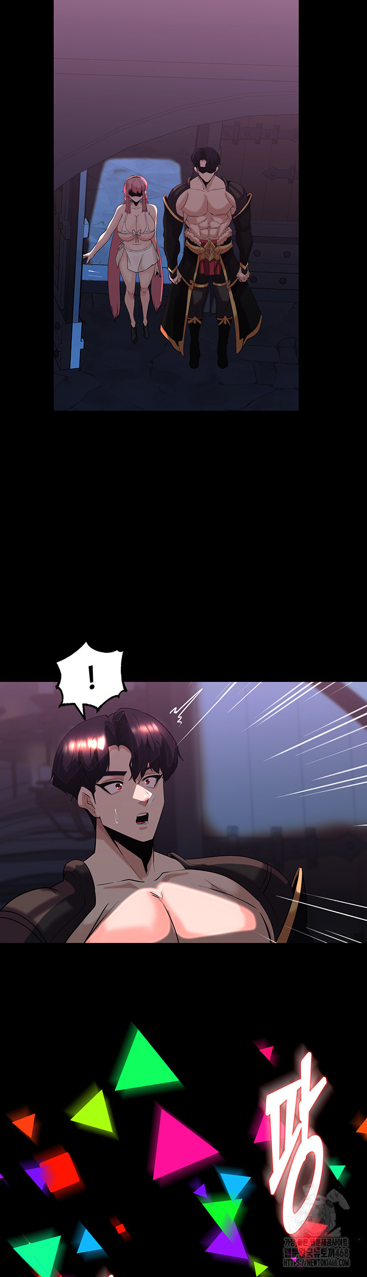Corruption In The Dungeon Raw Chapter 56 Page 40