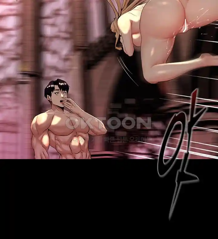 Corruption In The Dungeon Raw Chapter 8 Page 61