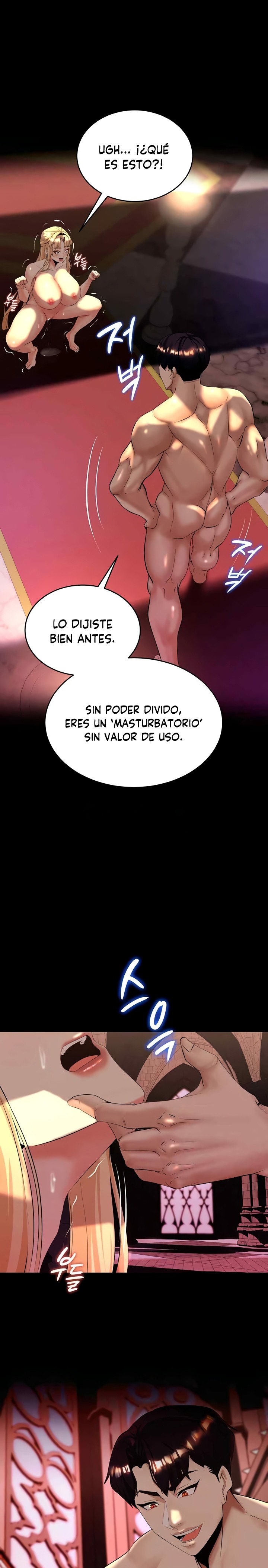 Corruption In The Dungeon Raw Chapter 9 Page 1