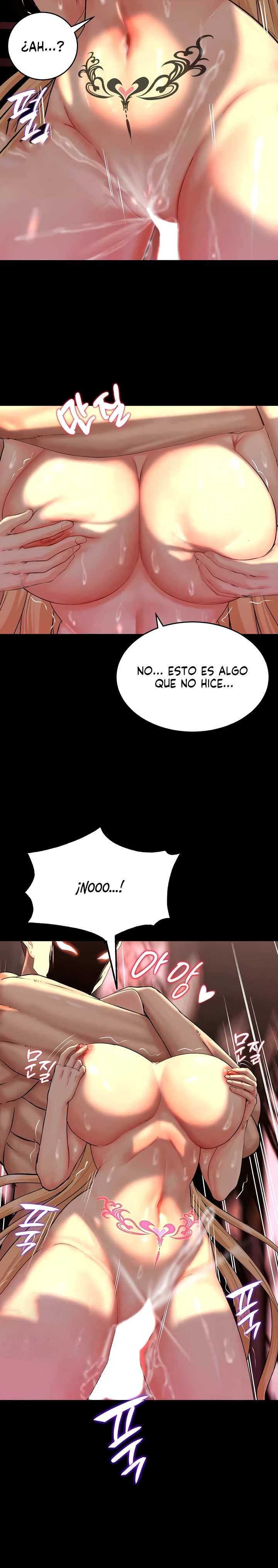 Corruption In The Dungeon Raw Chapter 9 Page 24