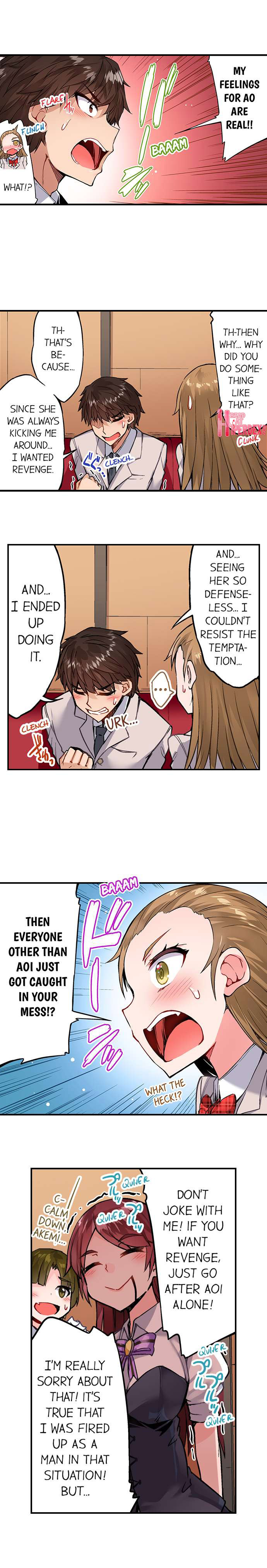 Traditional Job of Washing Girls’ Body Chapter 127 Page 8