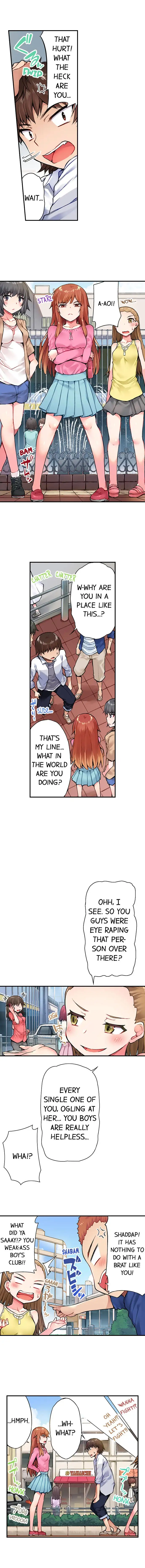 Traditional Job of Washing Girls’ Body Chapter 23 Page 3