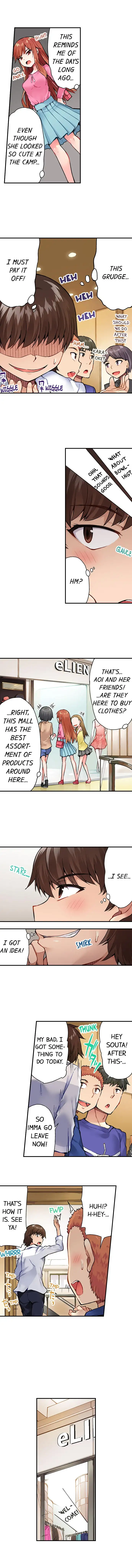 Traditional Job of Washing Girls’ Body Chapter 23 Page 6