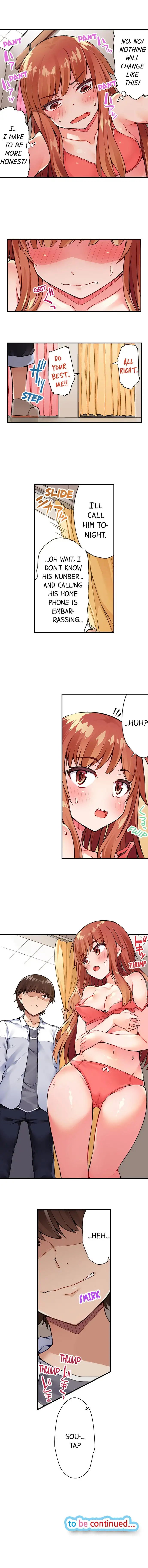Traditional Job of Washing Girls’ Body Chapter 23 Page 9