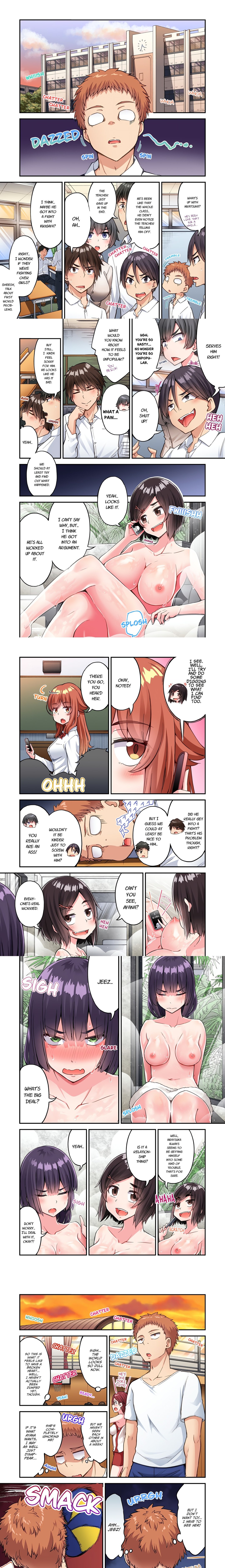 Traditional Job of Washing Girls’ Body Chapter 232 Page 1
