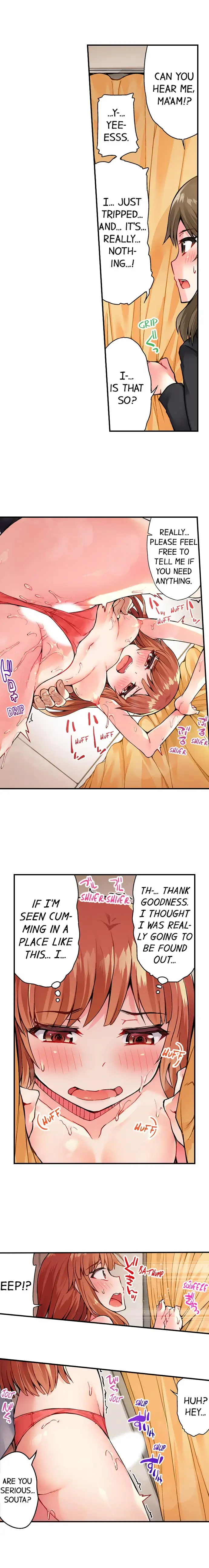 Traditional Job of Washing Girls’ Body Chapter 25 Page 2