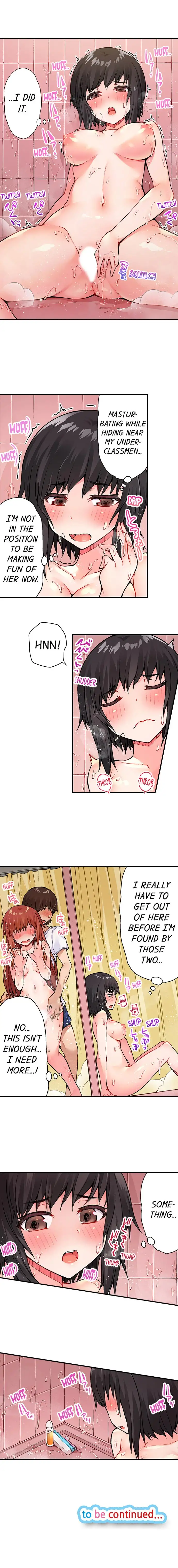 Traditional Job of Washing Girls’ Body Chapter 27 Page 9