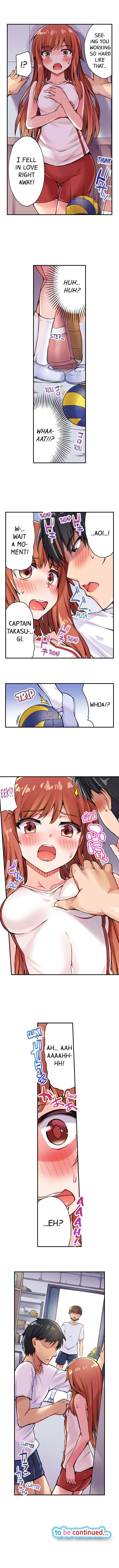 Traditional Job of Washing Girls’ Body Chapter 29 Page 9