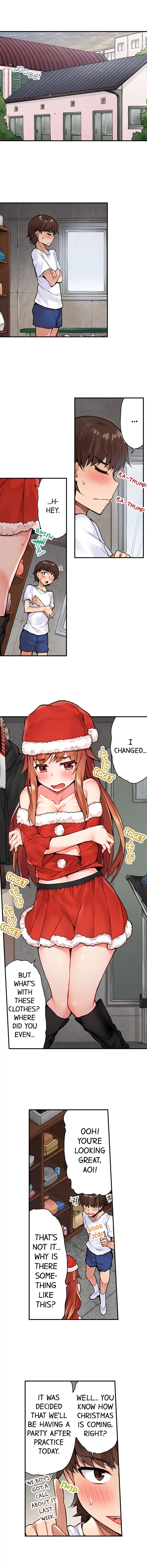 Traditional Job of Washing Girls’ Body Chapter 31 Page 2