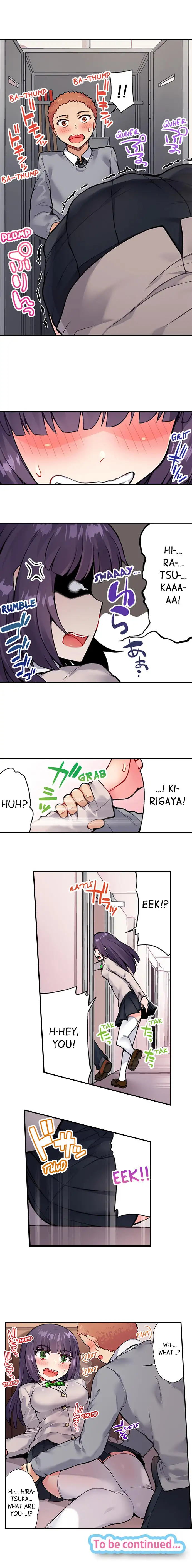 Traditional Job of Washing Girls’ Body Chapter 38 Page 9