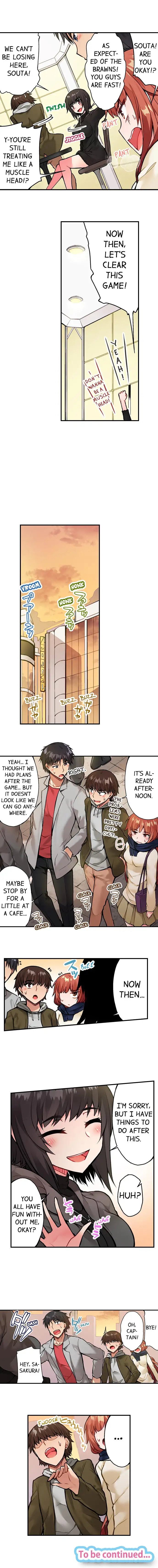 Traditional Job of Washing Girls’ Body Chapter 44 Page 9