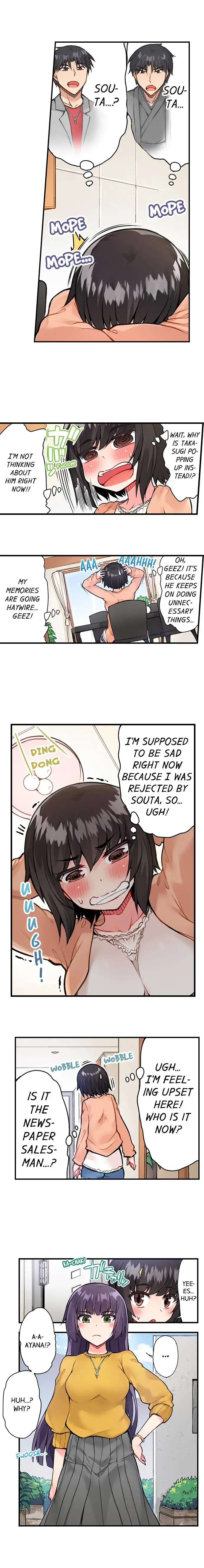 Traditional Job of Washing Girls’ Body Chapter 47 Page 5