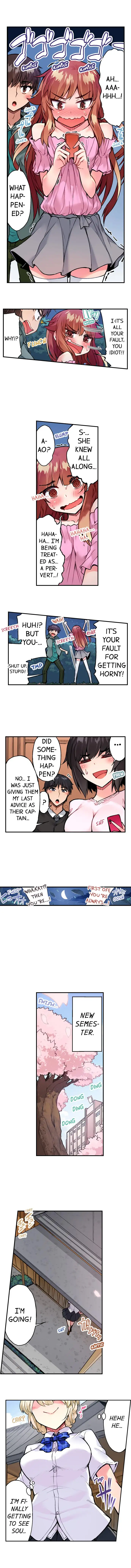 Traditional Job of Washing Girls’ Body Chapter 58 Page 9