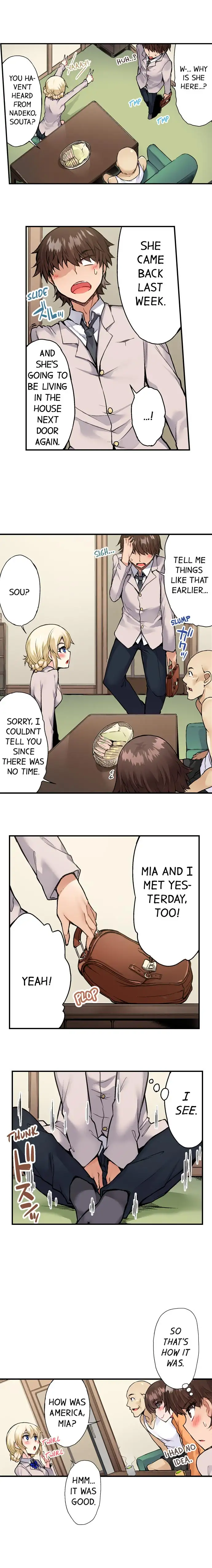 Traditional Job of Washing Girls’ Body Chapter 59 Page 7