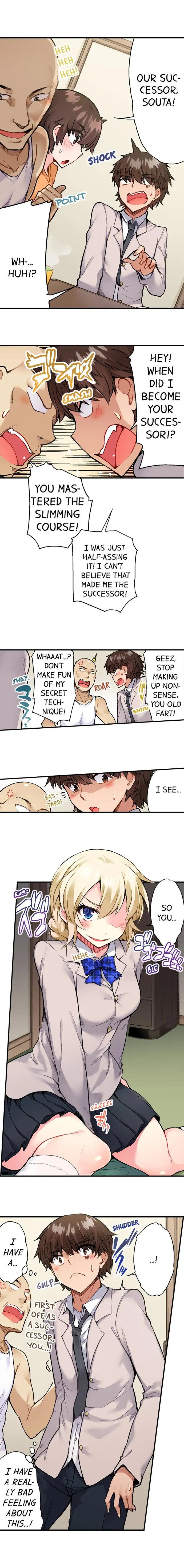 Traditional Job of Washing Girls’ Body Chapter 59 Page 9