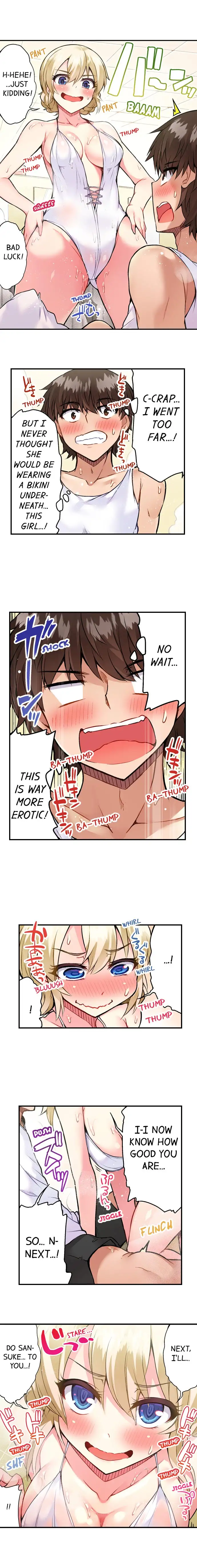 Traditional Job of Washing Girls’ Body Chapter 60 Page 9